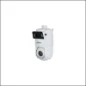  DAHUA PTZ CAM 4MP 100G 5-125MM