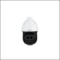  DAHUA CAM DOME HYBR 1080P 4MM TEMPM