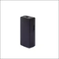  TRADIM SNOERDIM UNIV 20-250W OVP ZW