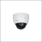  DAHUA CAM DOME HDCVI FHD PTZ 2M 16X