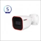  PROVISION CAM BULLET 2MP IR IP 2.8MM