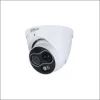 Thermische camera