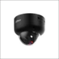  DAHUA CAMERA DOME 4MP WIZSENSE TIOC