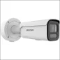  HIKVISION CAM BULLET 8MP HYBR 2.8-12