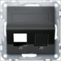 MEG4568-0414 SCHNEIDER SYS-M RJ45 2V TXT ANT