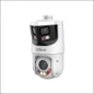  DAHUA PTZ CAM 8+4MP 25XTIOC PANO