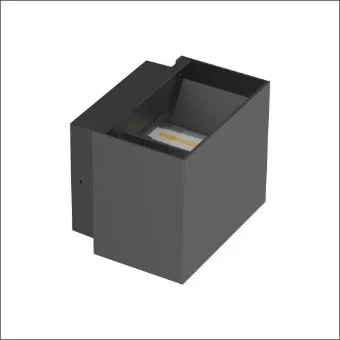 40010400 PROLUMIA PRO-CUBE UP/DOWN 2X5W ZW