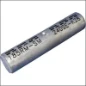  INTERCABLE IC AL-PERSVERBINDER DIN46267 D