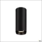1004131 SLV NUMINOS CL PHASE S INDOOR LED