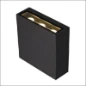 1005126 SLV BIG QUAD WALL LIGHT SQUARE ANT