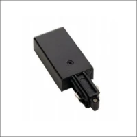 SLV, 1~ Track Feed-In Earth L black