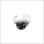  DAHUA DOME CAMERA 4MP 2.7-13.5 POE
