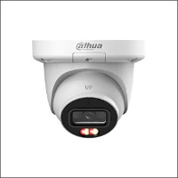 DAHUA, DH-IPC-HDW3449QMP-S-IL-0280B