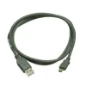  PEPPERL EN USB KABEL USBA/USBB 4P ZW 2M