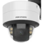  HIKVISION DS-2CD2747G2T-LZS(2.8-12MM)(C)
