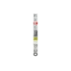E217-16-01E48 - 2CCA703263R0001