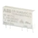 CR-S048VDC1R - 1SVR405501R4010