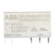 CR-S048VDC1R - 1SVR405501R4010