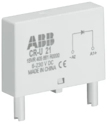 CR-U 61 - 1SVR405664R0000