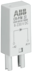 CR-P/M 92 - 1SVR405654R0100