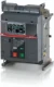 E1.2N 1250 Ekip Dip LSI 3p WMP - 1SDA072192R1