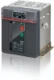 E2.2N 1000 Ekip Dip LSIG 3p FHR - 1SDA070923R1
