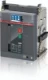 E2.2H 1600 Ekip Touch LSI 3p WMP - 1SDA072365R1