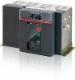 E4.2V 2500 Ekip Dip LI 4p FHR - 1SDA071751R1