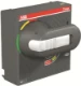 ROT. HANDLE T6     DIR. M. ON WMP. - 1SDA060407R1
