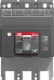 XT4S 160 Breaking unit FF 3 - 1SDA068290R1