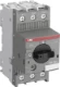 MS132-25L - 1SAM350100R1014