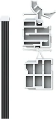 KIT CONNEC. Vaux XT2/XT4 F/P - 1SDA066980R1