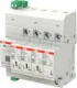 eOVR T1-T2 3N 12.5-275S - 2TAM913100R5411