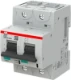 System pro M compact
