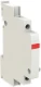 E210-DH - 2CCA703480R0001