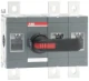 OTHV630E12P - 1SCA162993R1001