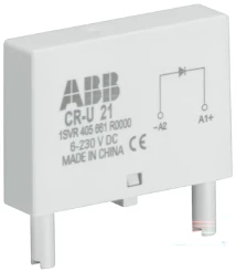 CR-U 61CV - 1SVR405665R1000