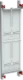 MBZ161 - 2CPX041821R9999