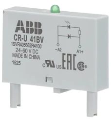 CR-U 42BV - 1SVR405662R4100