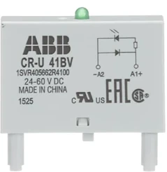 CR-U 42BV - 1SVR405662R4100