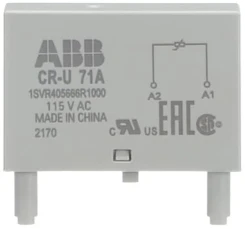 CR-U 71A - 1SVR405666R1000