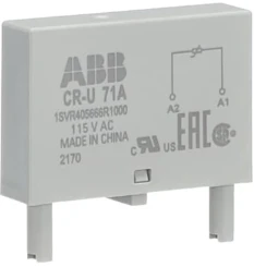 CR-U 71A - 1SVR405666R1000