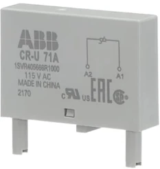 CR-U 71A - 1SVR405666R1000