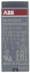 CR-P012DC2 - 1SVR405601R4000