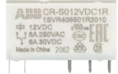 CR-S012VDC1R - 1SVR405501R2010
