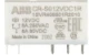 CR-S012VDC1R - 1SVR405501R2010