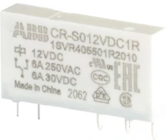 CR-S012VDC1R - 1SVR405501R2010