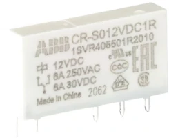 CR-S012VDC1R - 1SVR405501R2010