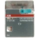 CR-U012DC2L - 1SVR405621R4100