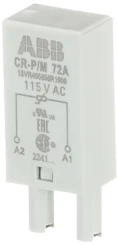 CR-P/M 72A - 1SVR405656R1000